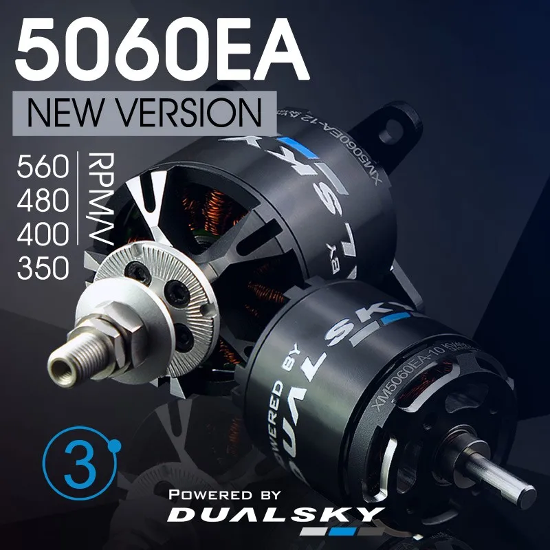 Brushless Motor Thrust Test Stand - DUALSKY 브러시리스 모터 XM5060EA 4130 3세대
