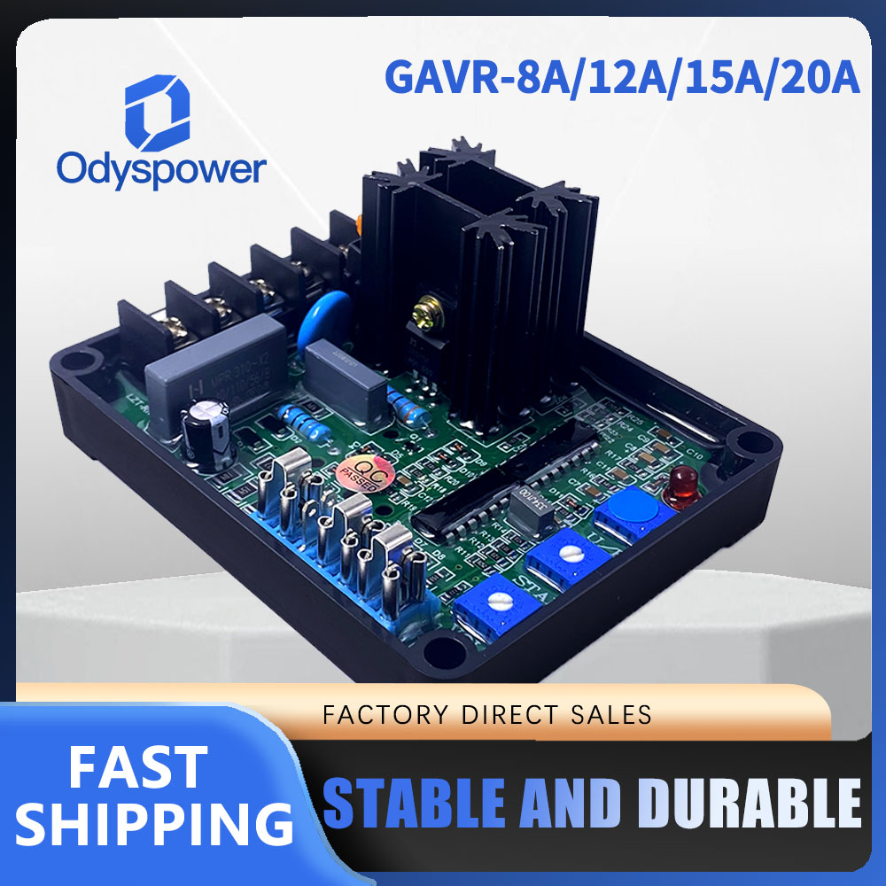 Cycloidal Reducer Bldc Motor - GAVR8A AVR12A 15A 20A AVR 발전기