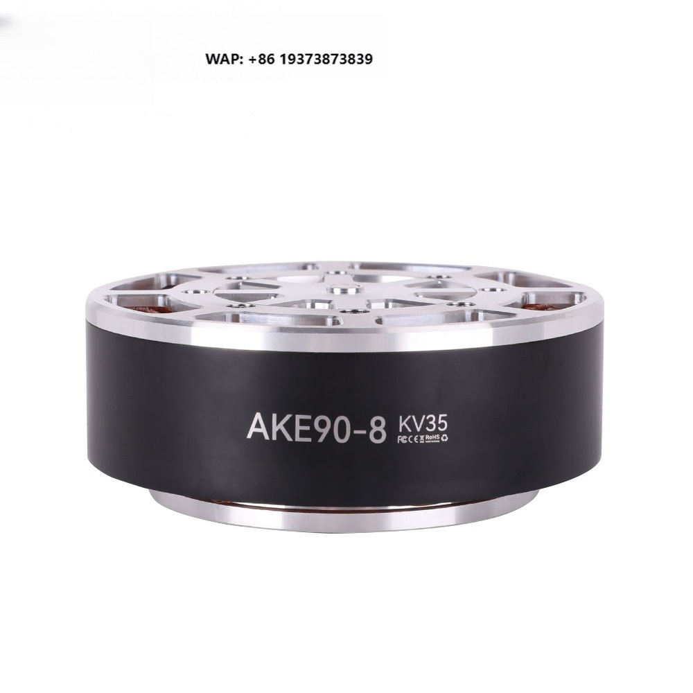 Bldc Planetary Gear Motor 48V High Torque - 큐버마스 AKE90-8 고토크 55Nm 48V 700W