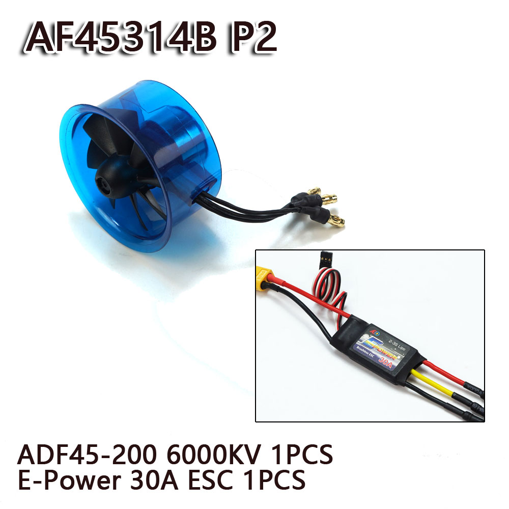 AEORC 특허 제품 덕트 팬 시스템 EDF (제트기용 - Brushless Motor Thrust Test Stand 리뷰 및 가격