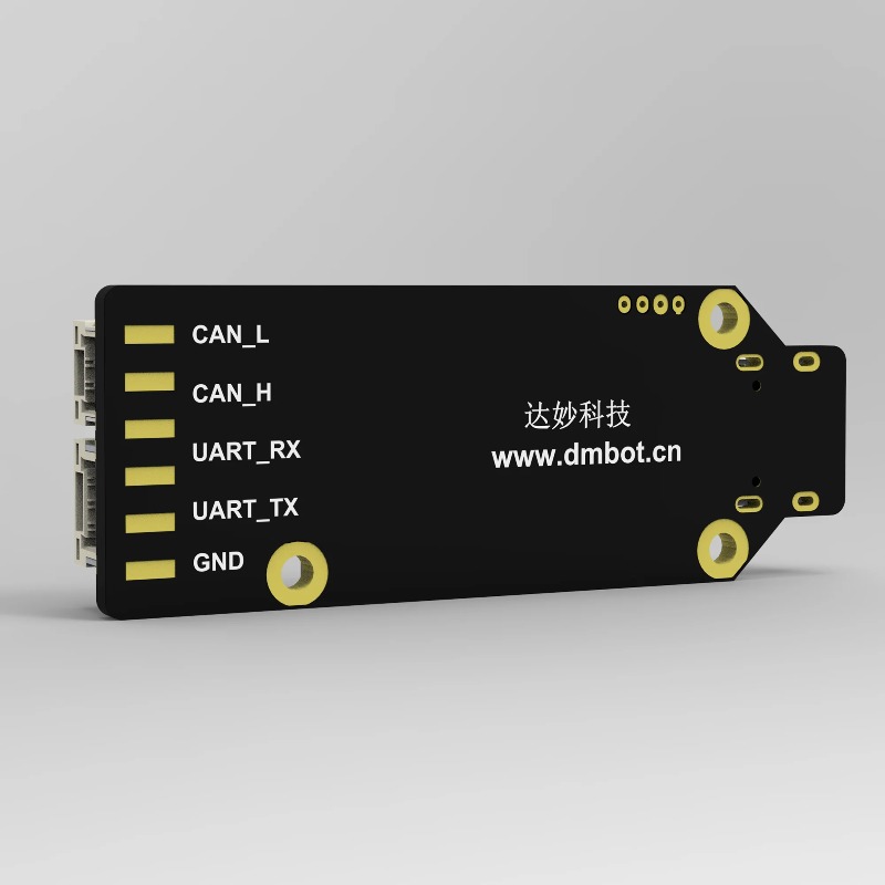 다미아오 MIT 모터 디버거 USB-CAN 어댑터 CA - Mit Cheetah Motor Actuator 리뷰 및 가격